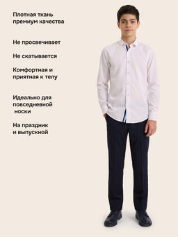 Рубашка 4ш71526 белый - Nikastyle фото 2