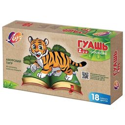 Гуашь ЛУЧ "ZOO" 18цв. 15мл., блок-тара (29С 1708-08)