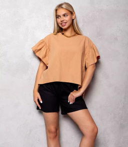 Блуза #КТ2275 (1), карамель