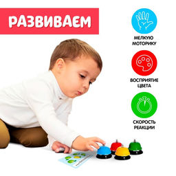 Развивающий набор Умные звоночки - Iq-zabiaka фото 3