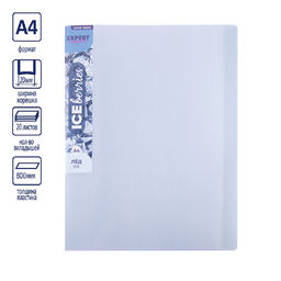 Expert Complete Trend ICEberries Папка с вкладышами 20 л. A4 600 мкм 20 мм лён 1 шт. лёд EC211520074