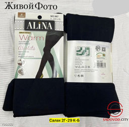 d24986eef75ac95f959a7e58ae536b18ecuw711owpmhdmlf7k