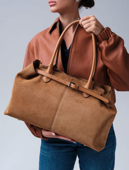 Замшевая сумка Daniela DBR 31375 светло-коричневый  фото 10