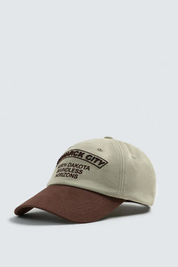 GORRA TEXTO BORDADO / Beige - Zara фото 5