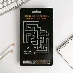 Подарочный набор канцелярский, ластики 2 шт., блокнот, карандаши «День настоящих героев. 23 февраля«»