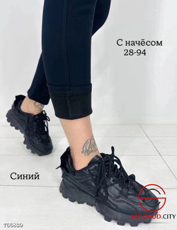 Женские лосины с начёсом