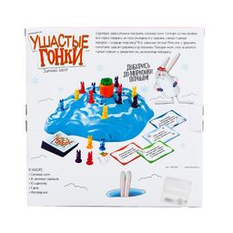 Настольная игра Ушастые гонки. Зимний забег - Лас играс kids фото 6