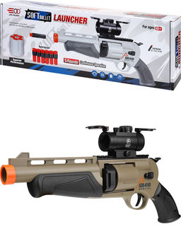 Стреляющий мягкими пулями механич. 44*7*16см пистолет (Y16376036) в комплекте 6 патронов, в коробке