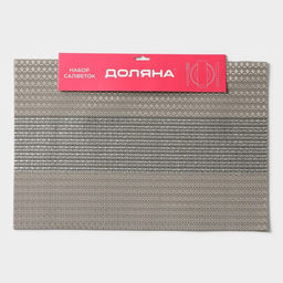 Салфетки сервировочные на стол Доляна «Сияние», 4 шт., 45×30 см, бежевые