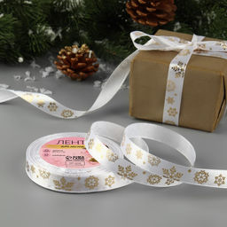 Лента атласная с тиснением «Фигурные снежинки», 15 мм, 23±1 м, белая