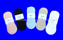 Цена за 10 пар. Зувей следки женские короткие с силиконом КОШЕЧКИ