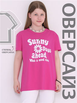 футболка 1ДДФК4512001