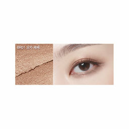 Тени-карандаш для век HE SAEM Glow Stay Stick Shadow BR01 Mocha Bebe, 1,1g