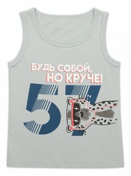 BUVD3271 майка для мальчиков