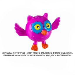 Чудики Bondibon Игрушка детская ЖАМКАРИК сова, BLISTER CARD 15,2х5х22,9 см  фото 4