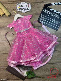 Платье для девочки нарядное