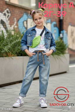 Джинсы для девочки широкие