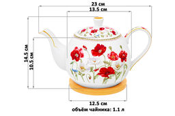 Чайник 1,1 л 23*13,5*14,5 см Маки на бамбуковой подставке, NEW BONE CHINA - Elan gallery фото 9
