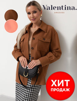 VALENTINA Жакет Жасмин №1  фото 7