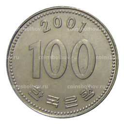 Монета 100 вон 2001 года Южная Корея