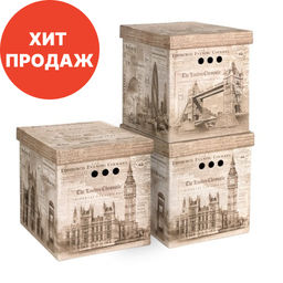 VAL TR-BCTN-EN-3M Короб картонный, складной, большой, 28*38*31.5 см, набор 3 шт., TRAVELLING ENGLAND, шт