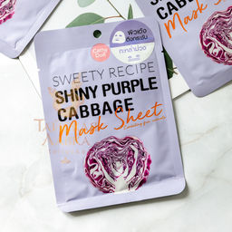 Маска Для Лица Тканевая с Капустой Энергия Молодости CATHY DOLL 25 гр  фото 7