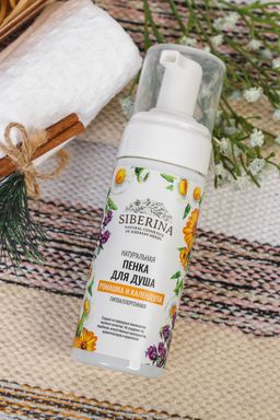 Пенка для душа гипоаллергенная Ромашка и календула - Siberina фото 4