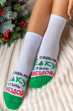 Женские носки 2 пары. Happyfox