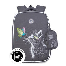 RAw-694-3 Рюкзак школьный с чехлом для мелочей - Grizzly фото 22