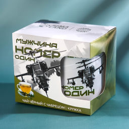 Набор Мужчина номер один, чай чёрный со вкусом чабреца 50 г., кружка 300 мл. - Simaland фото 5