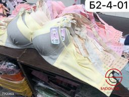 Бесшовный бюстгальтер для кормления