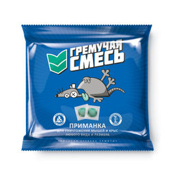 Приманка "Гремучая смесь" против крыс и мышей тесто-брикеты 1-компонент. стандарт 200г