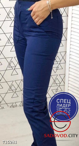 Костюм женские медицинский