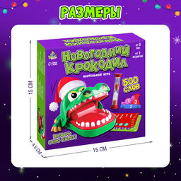 Настольная игра Новогодний крокодил - Лас играс kids фото 17
