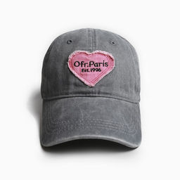 Кепка женская MINAKU "Ofr.Paris", цвет серый, р-р 54-56