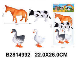 Набор домашних животных 4шт., в пакете (2814992)