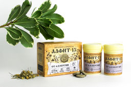 Алфит-15 от аллергии БАД в брикетах Алфит 1197