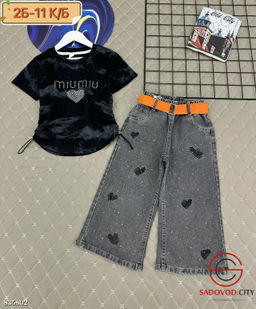 Костюм для девочки (джинсы и футболка)