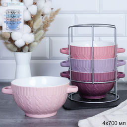 Супница с ручками 700 мл / 20110-1 / Косичка/ ШТУЧНО/ МИКС