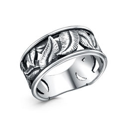 КОЛЬЦО 23017210