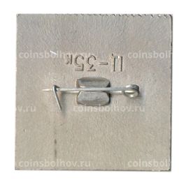 Значок Тверь Бюст А.С.Пушкина