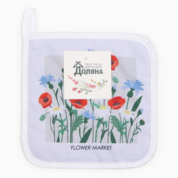 Прихватка Доляна. Полевые цветы, 17?17 см, 35% хлопок, 65% п/э, ватин 250 г/м?