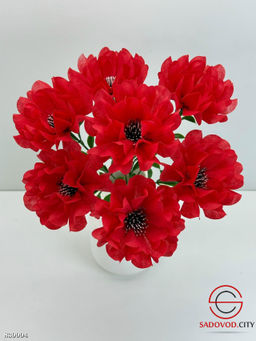 Искусственные цветы, 45 см.