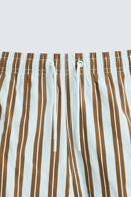 STRIPED MID-LENGTH SWIMMING TRUNKS - Zara фото 8