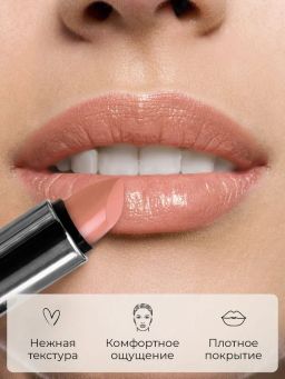 KIKI Помада для губ kiki VELVET 822 ванильный крем  фото 6