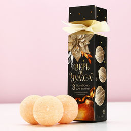 Цена за 2 шт. Бомбочки для ванны «Верь в чудеса», 3×40 г, аромат мандариновый, Чистое счастье