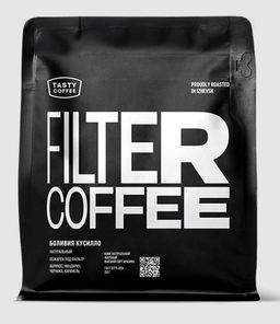Кофе Боливия Кусилло - Tasty coffee фото 7