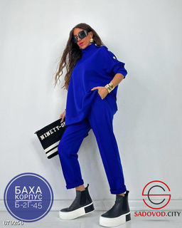 Костюм спортивный женский с открытыми плечами - Bruno фото 7