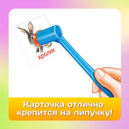 Настольная игра для детей на реакцию и внимание «Весёлые молоточки», 2-3 игрока, 5+