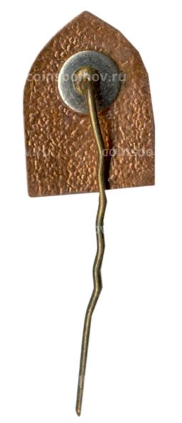 Значок Рига  Домский собор